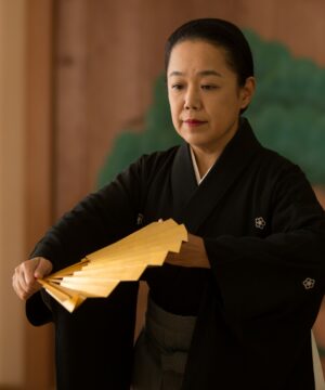 関直美